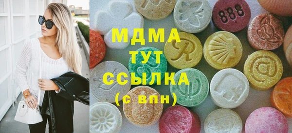 синтетический гашиш Верхнеуральск