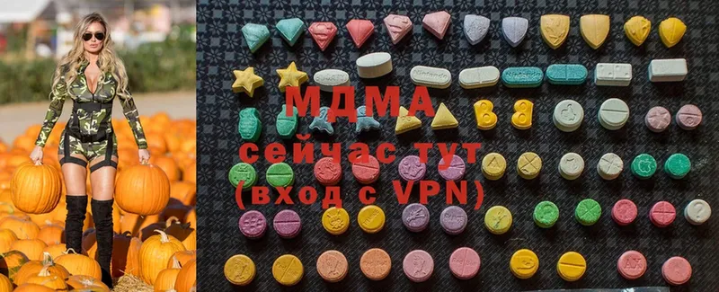 MDMA VHQ  где купить наркотик  Анадырь 